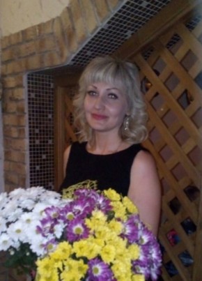 Елена, 46, Россия, Геленджик