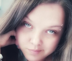 Екатерина, 35 лет, Керчь
