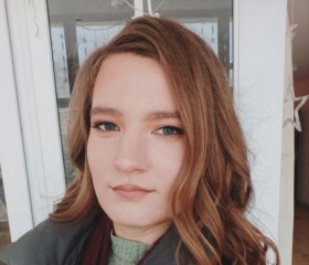 Kristina, 33, Ufa