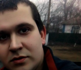 Дмитрий, 29 лет, Вінниця