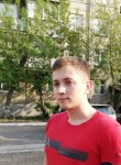 Александр, 21 год, Красноярск