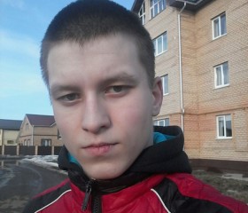 сергей, 23 года, Пермь