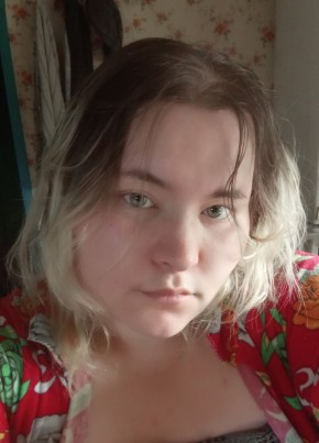 Анна из Ижевска 20 лет