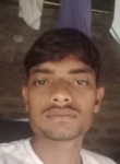 Pankaj Kumar, 19 лет, New Delhi