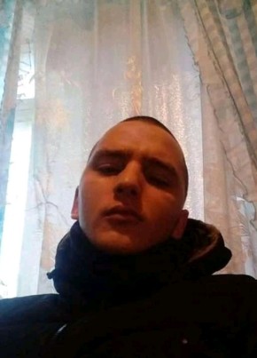 Олександр, 21, Україна, Кривий Ріг