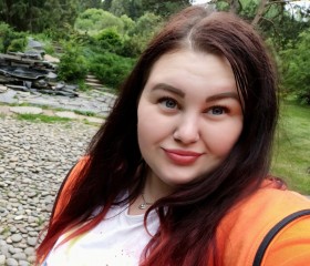 Юлианна, 28 лет, Ярославль