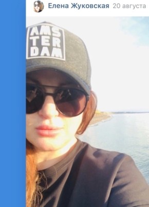 Elena, 45, Russia, Simferopol