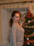 Ирина, 39 лет, Бердянськ