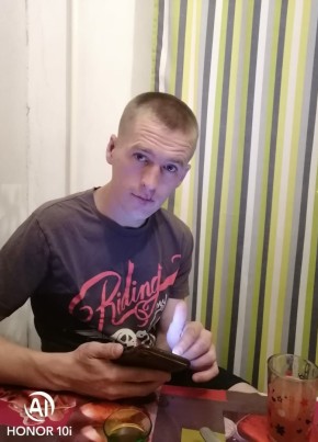 Данил, 33, Россия, Новокузнецк