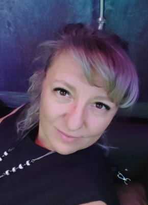 Антонина из Петропавловск-Камчатския 42 года