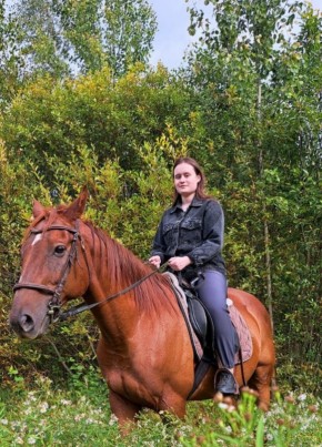 Viktoriya, 19, Russia, Pikalevo