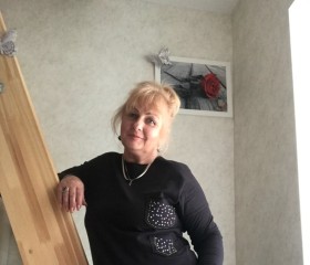 Ирина, 79 лет, Салігорск