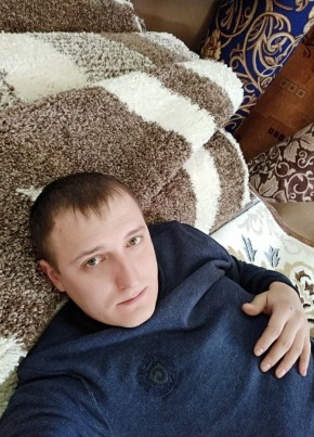 Сергей, 27, Россия, Курагино