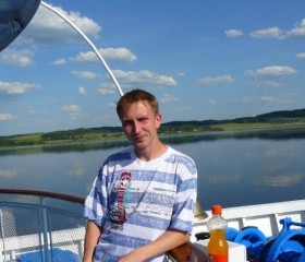 Андрей, 40 лет, Первоуральск