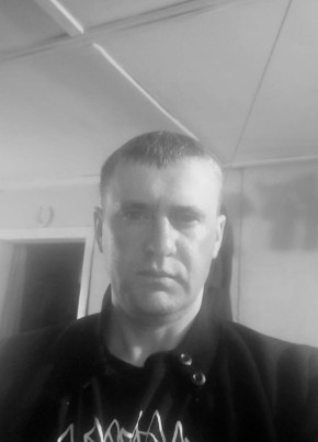 Андрей, 36, Россия, Углегорск