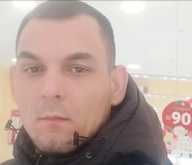 Эрика, 37 лет, Псков