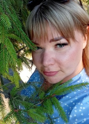 Юлия из Тольятти 38 лет