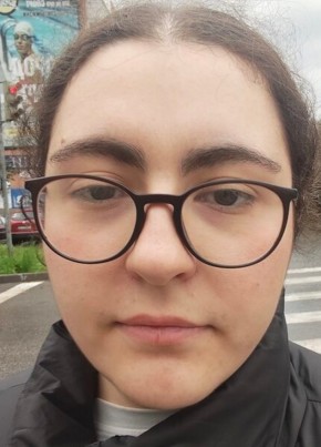 Диана