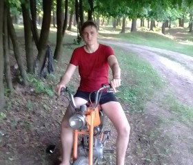 Андрей, 23 года, Часів Яр