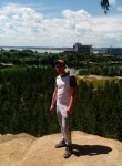 Илья, 29 лет, Челябинск