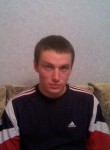 Алексей, 41 год, Нерюнгри