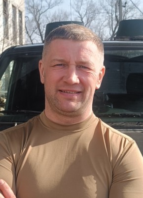 Andrey, 45, Russia, Pogar