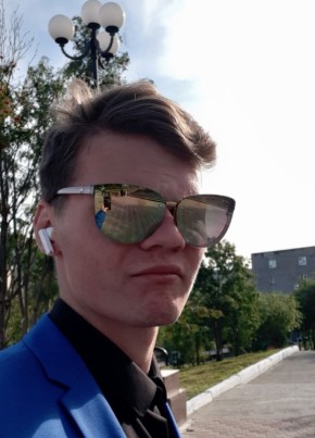 Valeriy, 20, Russia, Kirovsk (Murmansk)