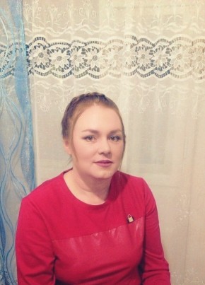 Роза, 38, Россия, Краснокаменск
