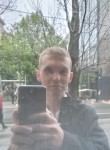 Фарит, 24 года, Нижний Новгород