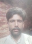 shahreefali, 39 лет, لاہور