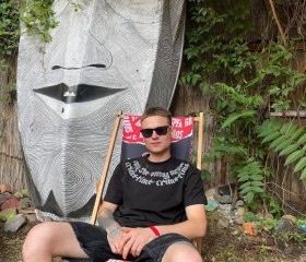 German, 27, Horad Zhodzina