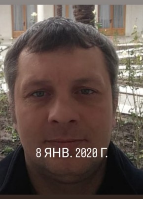 Валентин, 43, Россия, Владивосток