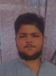 Adil, 18 лет, فیصل آباد