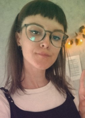 Анна из Владивостока 33 года