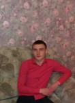 Валентин, 29 лет, Tiraspolul Nou
