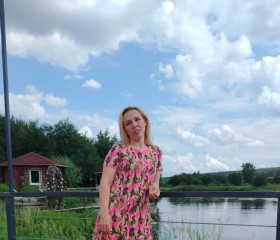 Olga, 46, Yekaterinburg