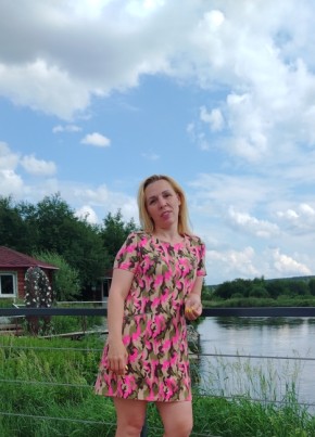 Olga, 46, Russia, Yekaterinburg