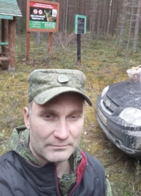 Игорь, 43, Россия, Львовский
