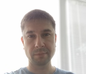 Damir, 40, Yekaterinburg