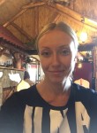 Xenia, 37 лет, Челябинск