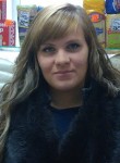 Валентина, 34 года, Красноярск