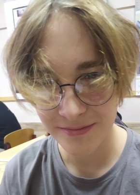 Konstantin, 19, Russia, Moscow