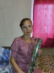Алена, 36 лет, Кропивницький