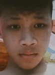 Felix, 21 год, Kota Semarang