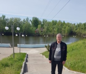 Vladimir, 65, Saratov