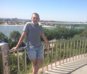 Сергей, 35 лет, Вешенская