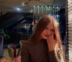 Мари, 21 год, Воронеж