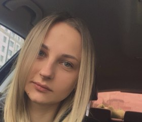 Tatyana, 30, Moscow