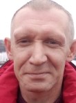 сергей, 48 лет, Петрозаводск