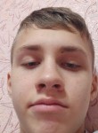 Сергей, 18 лет, Пятигорск